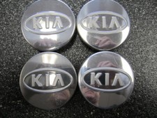 Set of (4)*  OEM  Kia Polished Center Caps  52960-2F000/100  2-5/16"  59mm