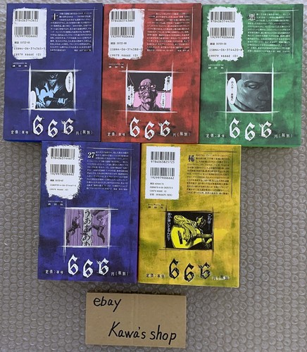 Me and the Devil Blues Vol.1-5 Complete set Comics Akira Hiramoto Manga Kodansha - Imagen 2 de 8