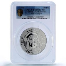 UAE 100 dirhams Sheikh Zayed Year Politics PR69 PCGS 60mm silver coin 2018