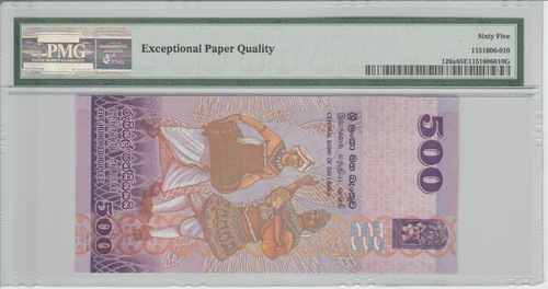 “Sri Lanka 500 Rupees 2010 Gem Uncirculated” PMG 65 - Picture 2 of 6