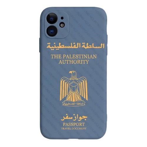 Palästina Passport Flag The Palestinian iPhone 16 15 14 13 Pro Max Hülle Case - Bild 6 von 16
