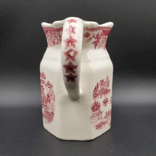 VTG Japanese Nippon Yoko Boeki Co Porcelain Pitcher w/ Red & White Willow - Picture 3 of 12