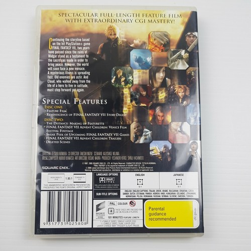 Final Fantasy VII Advent Children DVD Region 4 - Picture 2 of 7