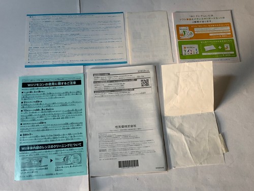 Mario Kart Wii Nintendo Wii NTSC-J Complete w/ Manuals & Original Receipt Japan - Picture 7 of 10