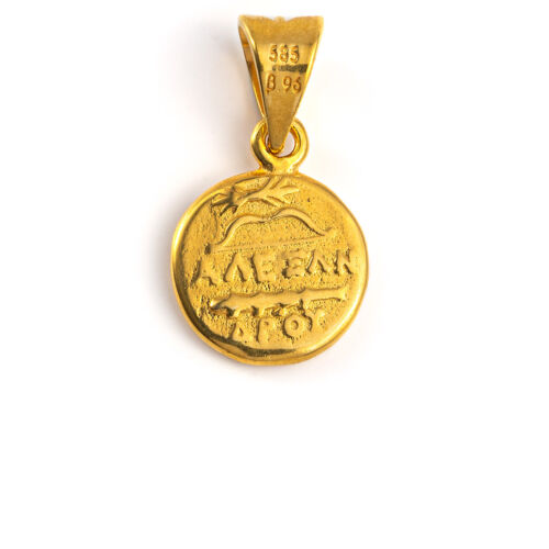 Ciondolo antica dea greca Atena ~ oro 14 carati ~ gioielli greci antichi - Foto 2 di 3