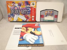Deadly Arts (Nintendo 64 | N64) Cart in Box with Inserts NO MANUAL