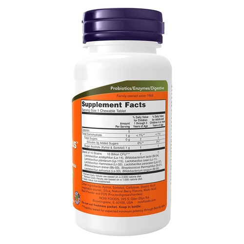 BerryDophilus Extra Strength 50 Chewables, Clearance for Best By 06/2025 - Picture 2 of 6