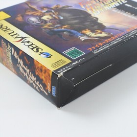 FIGHTER'S HISTORY DYNAMITE Fighters RAM Sega Saturn 2167 ss