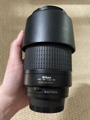 NIKON AF NIKKOR 70-300mm 1:4 -5.6 G | eBay