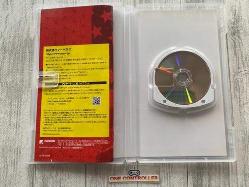 SONY PSP Hatsune Miku & Taiko no Tatsujin & Bakumatsu Rock set from Japan - Picture 18 of 18