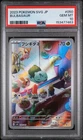 2023 POKEMON JAPANESE SVG-VENUSAUR SPECIAL DECK SET EX #050 BULBASAUR PSA 10