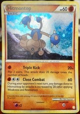 🔥 Pokemon TCG Hitmontop 5/123 HeartGold SoulSilver (HS) Holo Rare 2010 LP 🔥