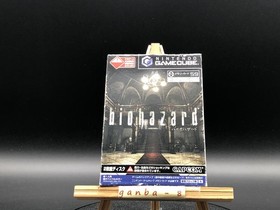 Biohazard (Neo Geo CD,2002) from japan