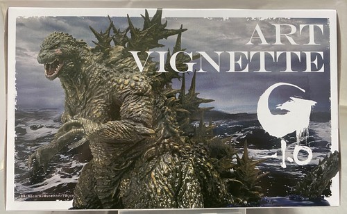 Godzilla -1.0 Art Vignette Figure Bandai 2023 - Picture 4 of 6