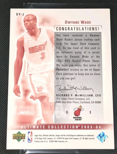 2003-04 Ultimate Dwyane Wade Ultimate Rookie Jersey RC #37/200 Rare🔥 - Picture 6 of 8