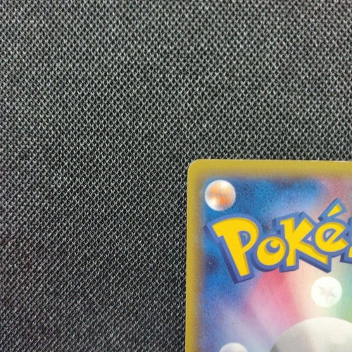Rayquaza EX 085/078 XY6 SR XYBREAK Pokemon card Japanese F/S TCG - Picture 9 of 10