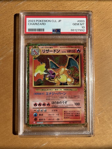 Pokemon Card Charizard CLL 003 Classic Collection Japanese PSA 10 Gem Mint - Foto 1 di 4