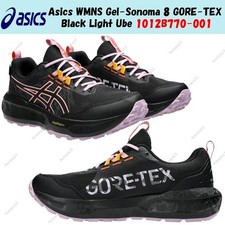 Asics WMNS Gel-Sonoma 8 GORE-TEX Black Light Ube 1012B770-001 Women's Size