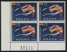 Pennant-winged nightjar Bird Corner Block of 4 Ghana 1959 MNH SG#226 MI#61