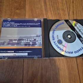 Wipeout Saturn software Japan kg
