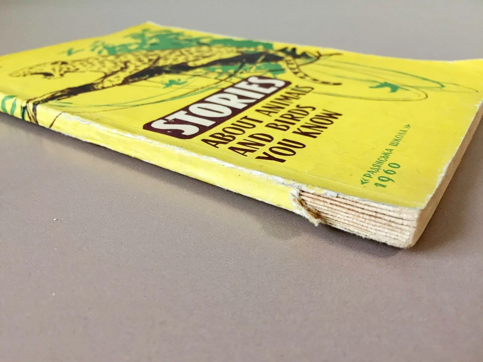 Stories About Animals and Birds by Natalya Utevskaya Soviet English Storybook - Image 3 of 4