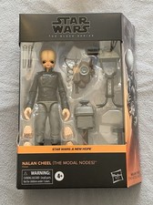 Star Wars Black Series Deluxe Nalan Cheel  The Modal Nodes  - Brand New