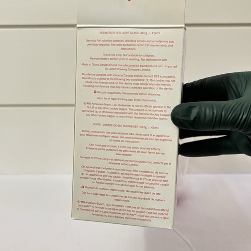 Budweiser Red Light Goal Glass – Doug Gilmour #93 Edition – Unused in Box - Bild 5 von 7