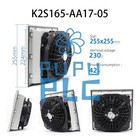 Filter fan Ebm-paps 230VAC 40/42W 2650RPM K2S165-AA17-05 for Rittal Cabinet Fan