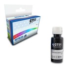 Refresh Cartridges Replacement Black GT51 Ink Bottle for HP Printers