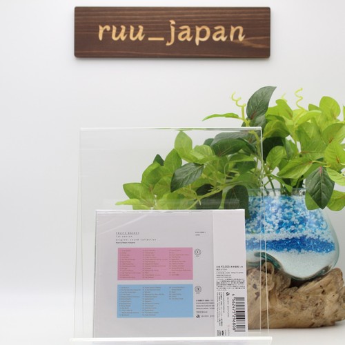 FRUITS BASKET-FRUITS BASKET 1ST SEASON ORIGINAL SOUNDTRACK-JAPAN 2 CD New - Picture 2 of 3