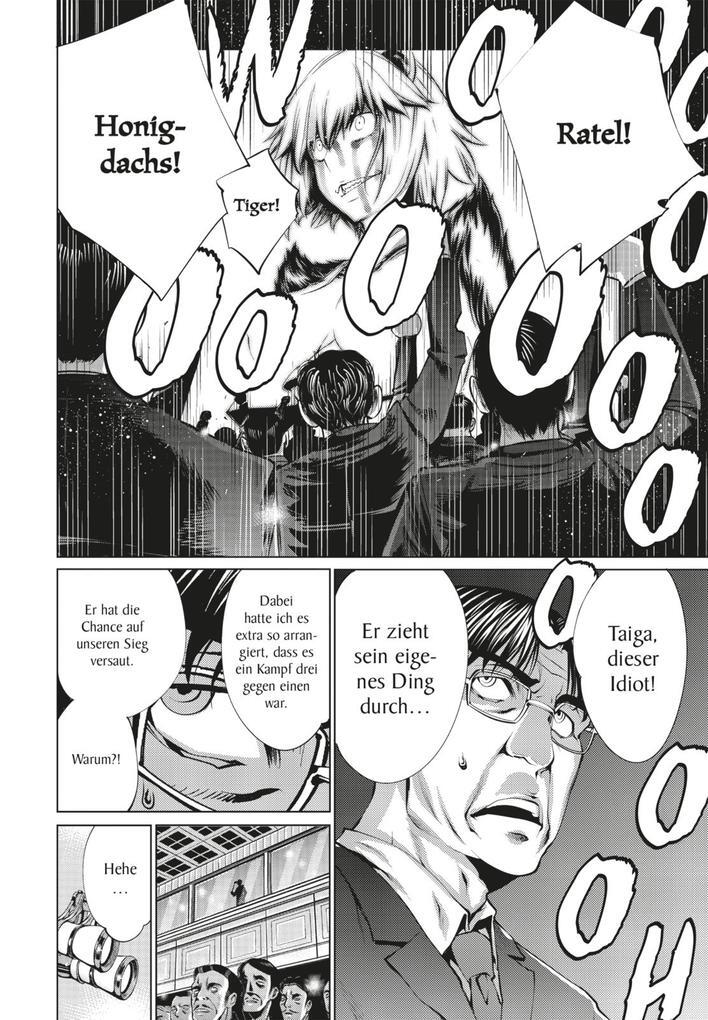 Thumbnail - Killing Bites 5 | Shinya Murata | 2017 | Deutsch | Killing Bites