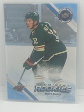 Matt Boldy Prominent Rookies 2023 Upper Deck National Hockey Card Day # NHCD-8