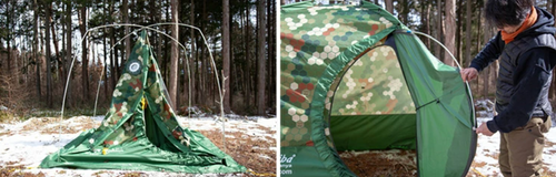 MOBIBA Rucksack Sauna RB170M Digital Camouflage Mobile Dampfsauna Zelt Japan - Bild 13 von 16