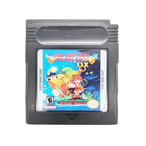 For-the-Frog-the-Bell-Tolls-Gameboy-USA-Seller-English-Translated-GBC-GBA