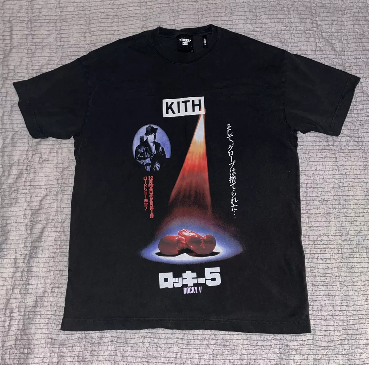 Kith tee sales