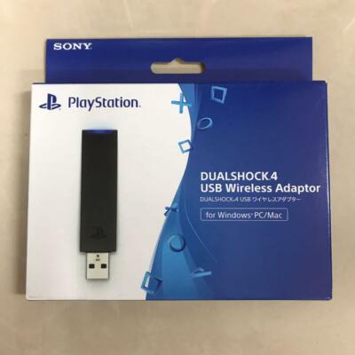ps4 usb backup save ps4 usb backup save
