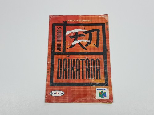 Daikatana N64 Nintendo 64 Box & Anleitung nur * Vermietung - Bild 15 von 21