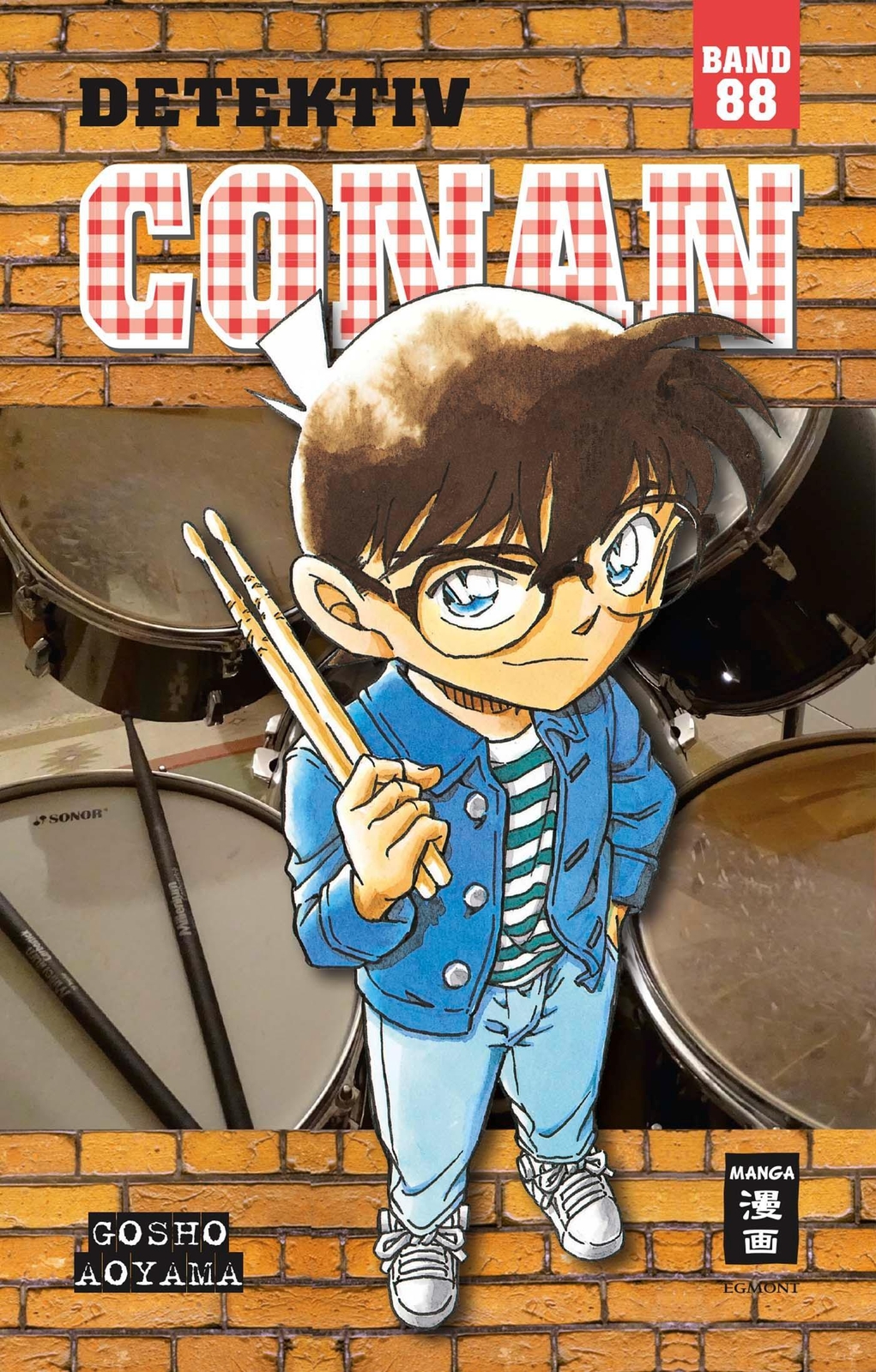 Detektiv Conan 88 Gosho Aoyama Taschenbuch Detektiv Conan 192 S.