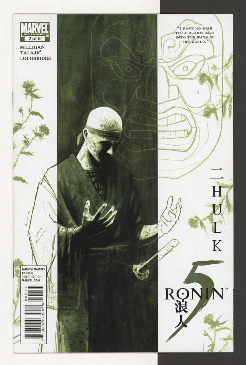 5 Ronin #2, VF, David Aja Hulk Cover, 1st Printing, Marvel Comics