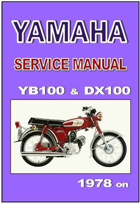 YAMAHA NR-100とオマケ YAMAHA NR-100とオマケ YAMAHA NR-100 NOISE REDUCER