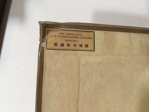 RARE BOOKS - TEXTES HISTORIQUES - LEON WEIGER - 1929 - CHINESE POLITICAL HISTORY - Bild 4 von 12