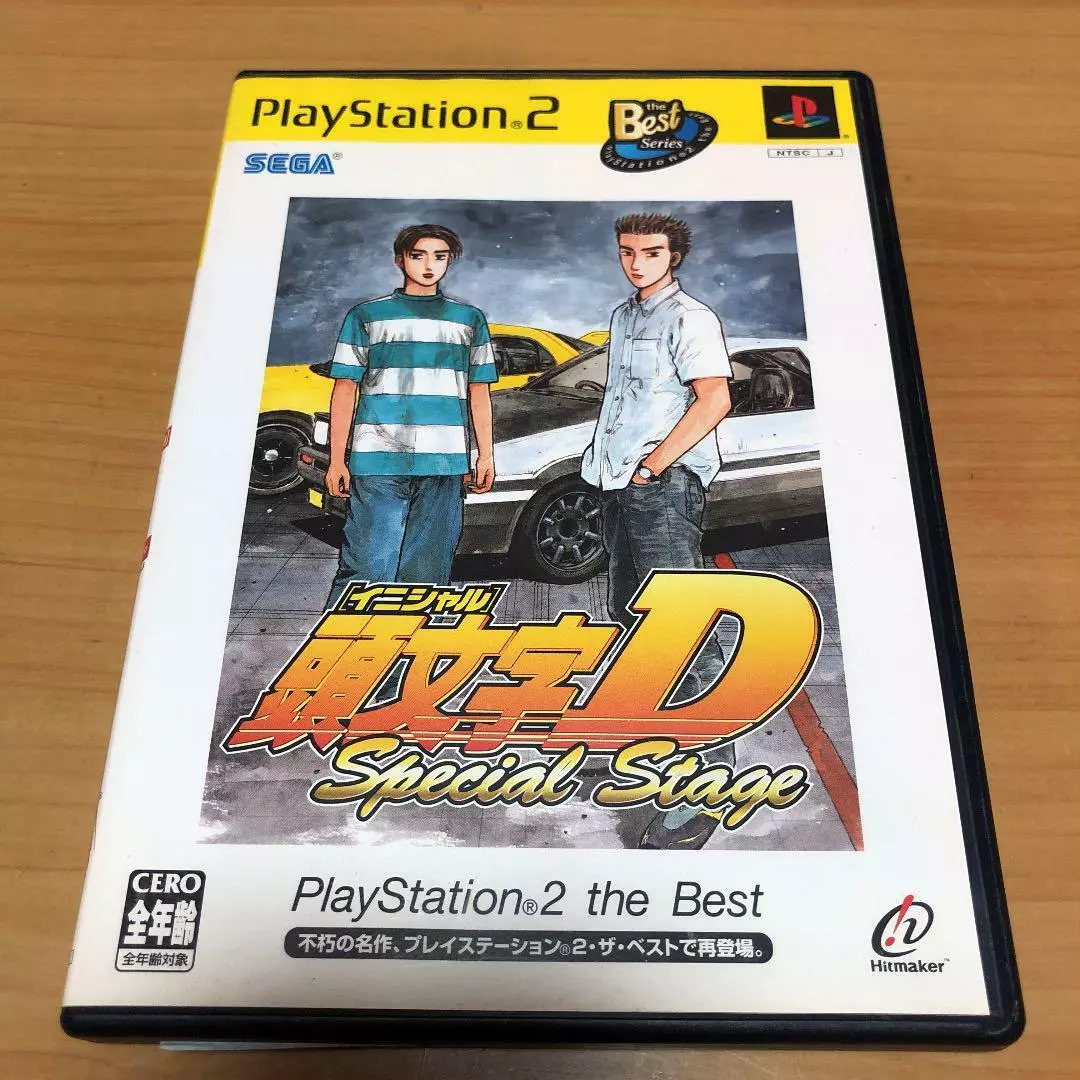 Initial D Special Stage Sega Original Tracks - Sega Retro