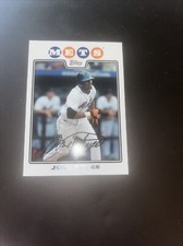 2008 Topps New York Mets Gift Set Jose Reyes #6