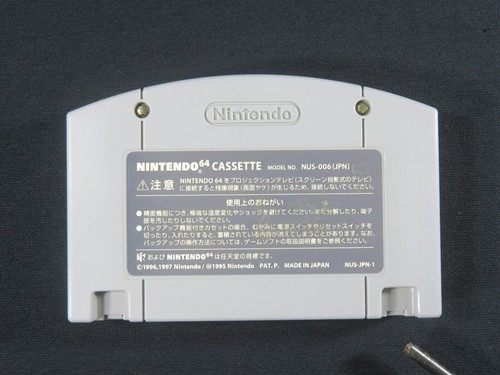 N64 Legend of Zelda Ocarina 64 Nintendo Japan game Authentic cartridge games JP - Picture 3 of 16