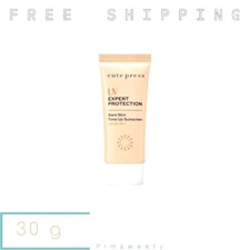 30 g CUTE PRESS UV Expert Protection Bare Skin Tone Up Sunscreen SPF 50+ PA++