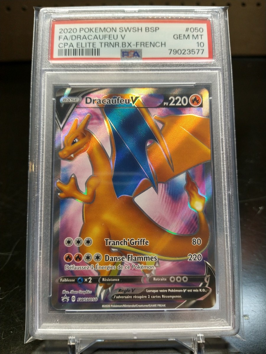 PSA10 リザードン　Charizard V 英語版　チャンピオンズパス PSA10 リザードン Charizard V 英語版 チャンピオンズパス