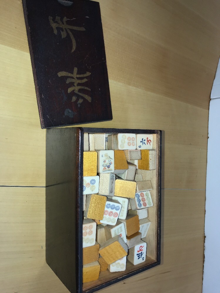 Bloque De Madera Vintage Tallado Mah Jong Mahjong Set 144 Caja De Madera Bloque De Madera Vintage Tallado Mah Jong Mahjong Set 144 Caja De Madera