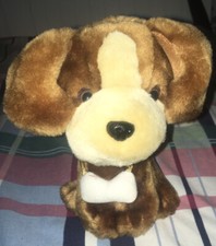 Animal Alley Toys-R-Us Dog Bobble Head Plush Collectible No Tags 