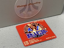 Pokemon Red Version, Japan Nintendo Game Boy Replacement Label