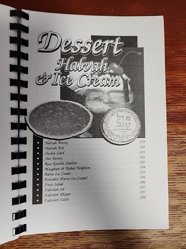 Iranian Kosher Recipes by Ester Moreh Spiral bound Cookbook 1998 Hadassah - Picture 17 of 24